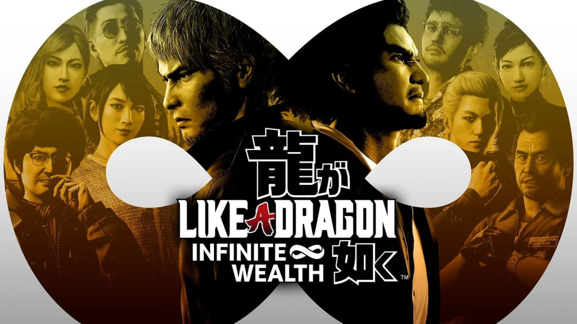 Like A Dragon: Infinite Wealth, Sky Dust Games, skydustgames.com